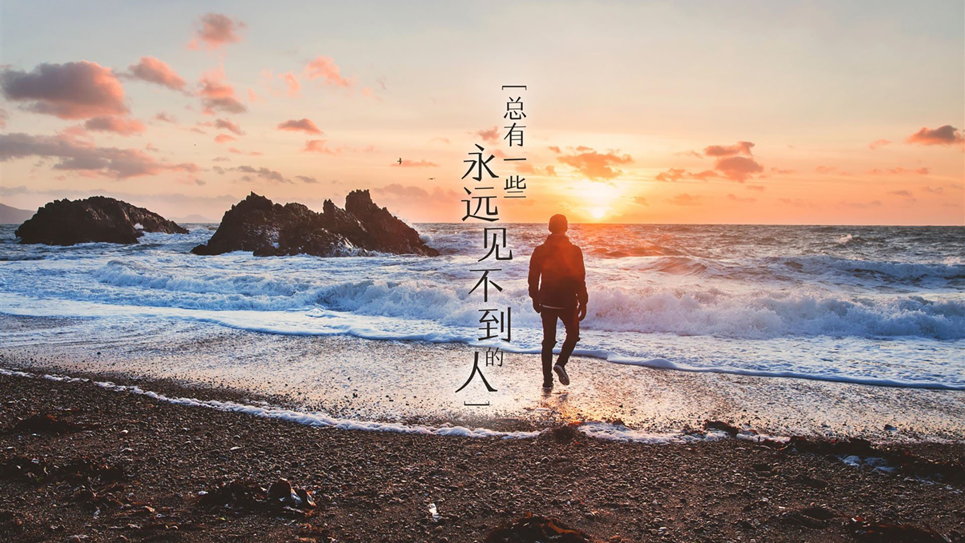 _传统体育科技革新:传承中创新_,传统体育文化传承