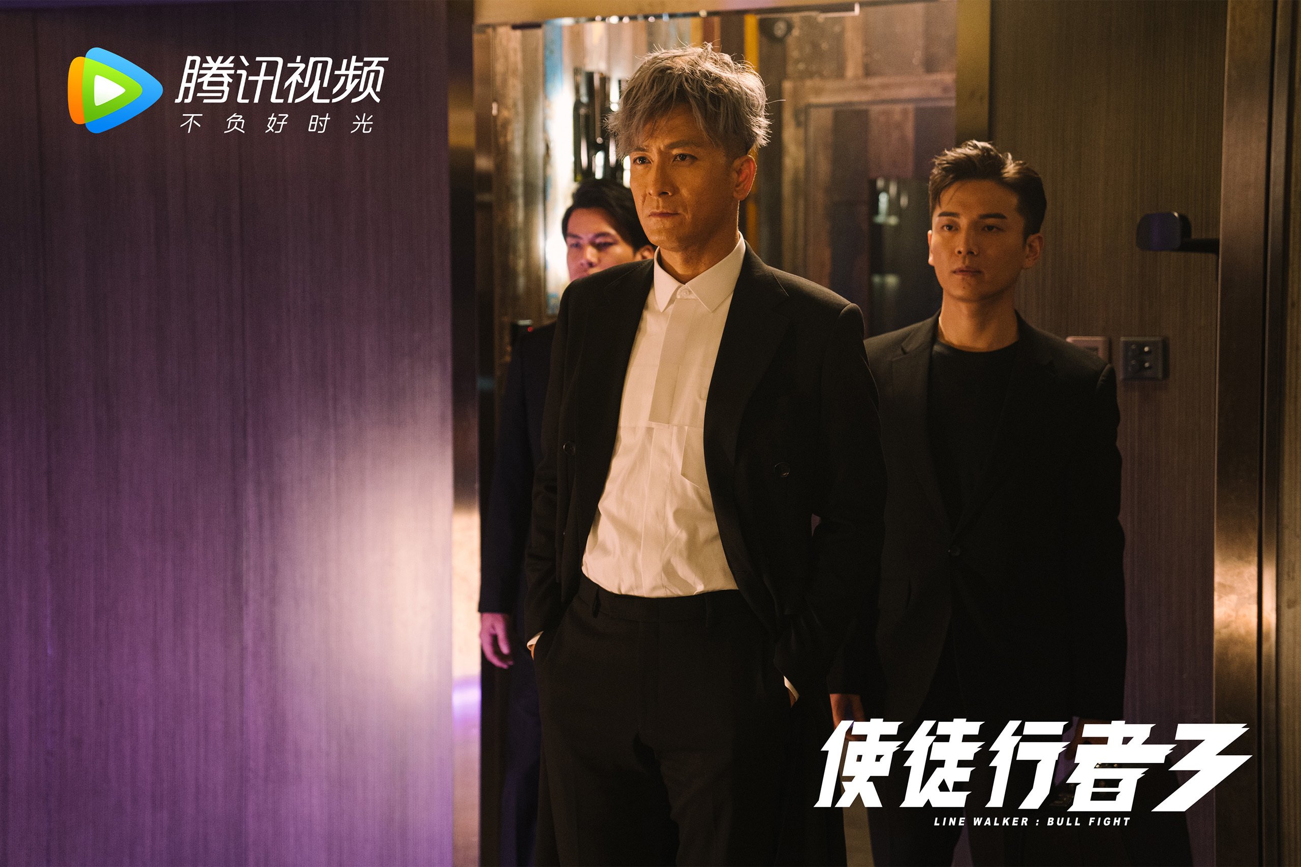 爱游戏电竞官网-_网球大会：全球顶尖选手齐聚一堂火热开战_，网球大师赛总决赛2020