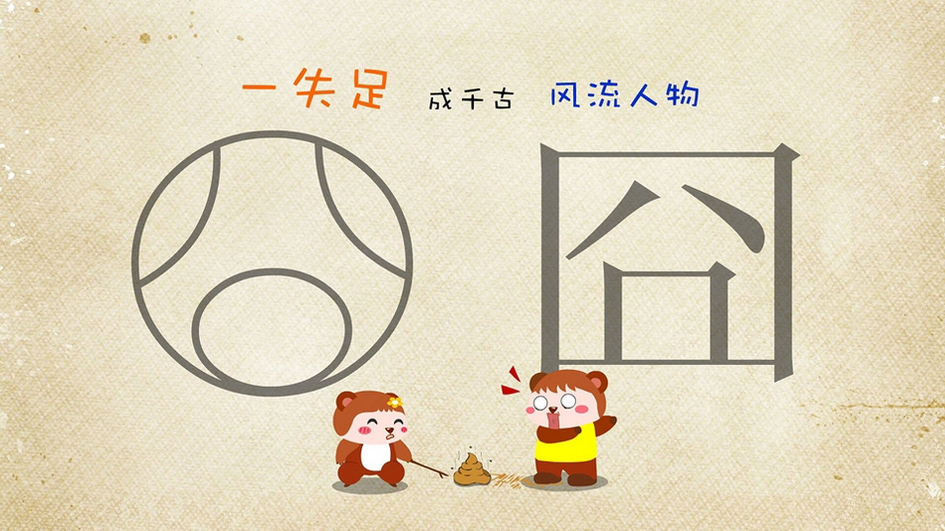 _网球大会：全球顶尖选手齐聚一堂火热开战_，网球大师赛总决赛2020