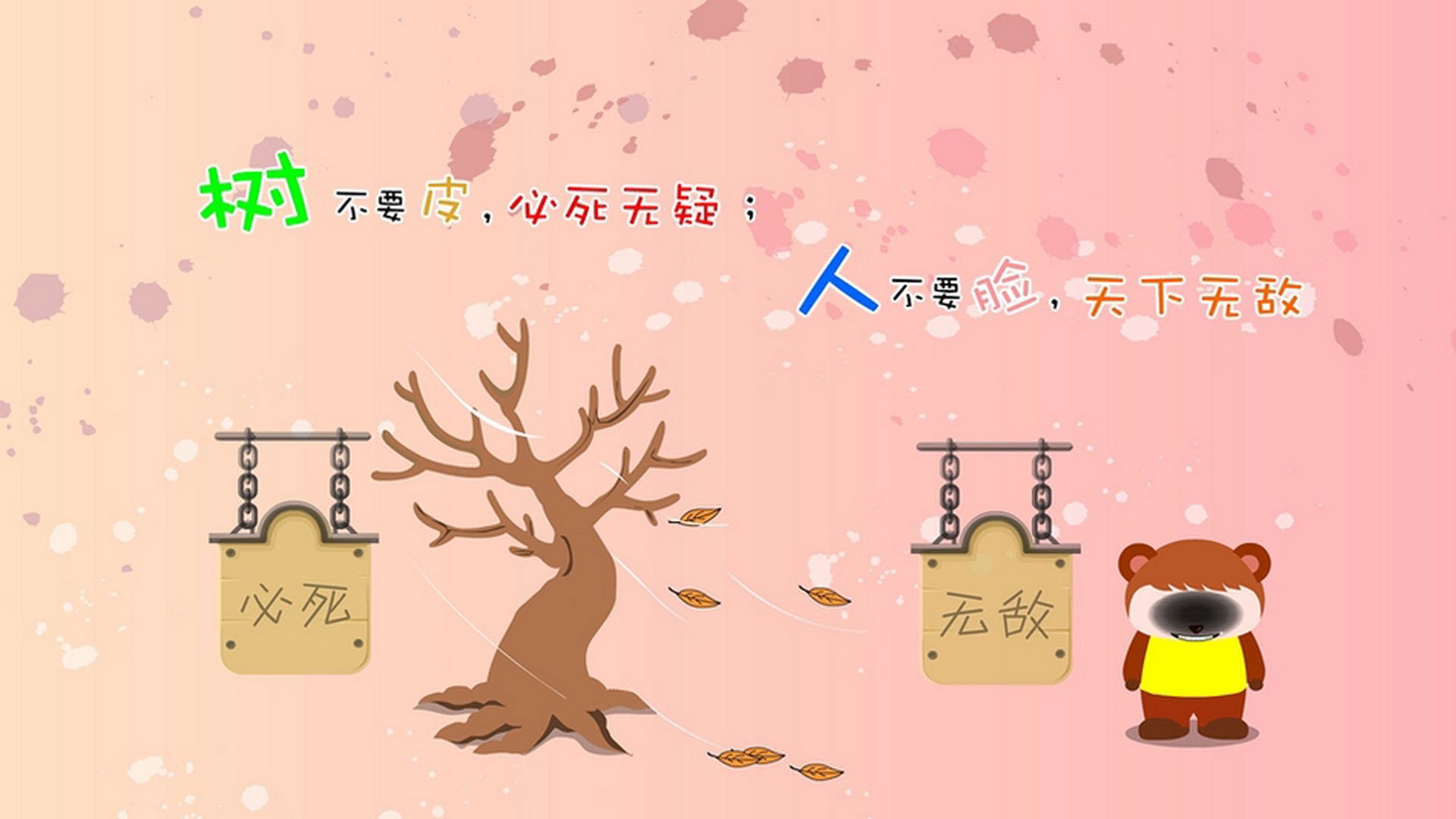 AYX SPORTS-南特客场逼平摩纳哥，保持不败记录，南特主场