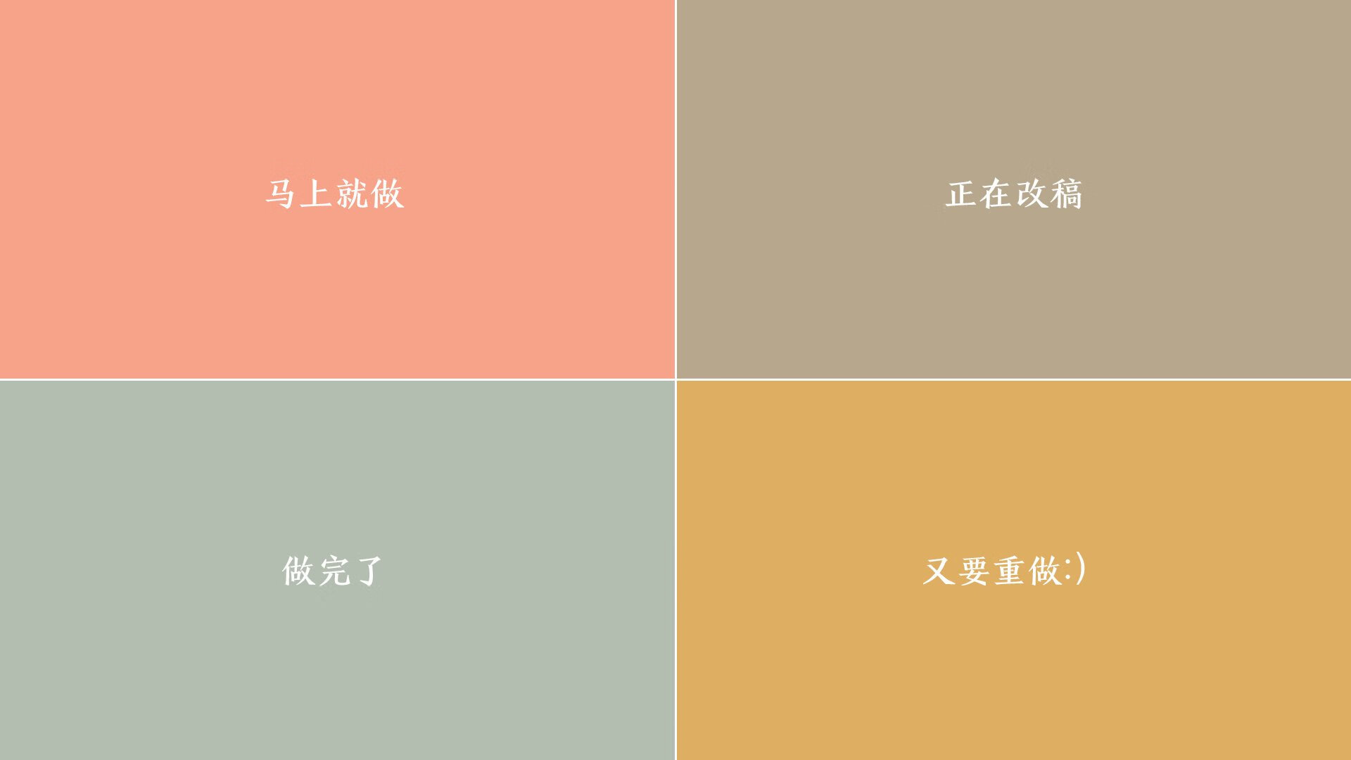 足球比赛的现场氛围如何打动着观众?,足球比赛现场气氛