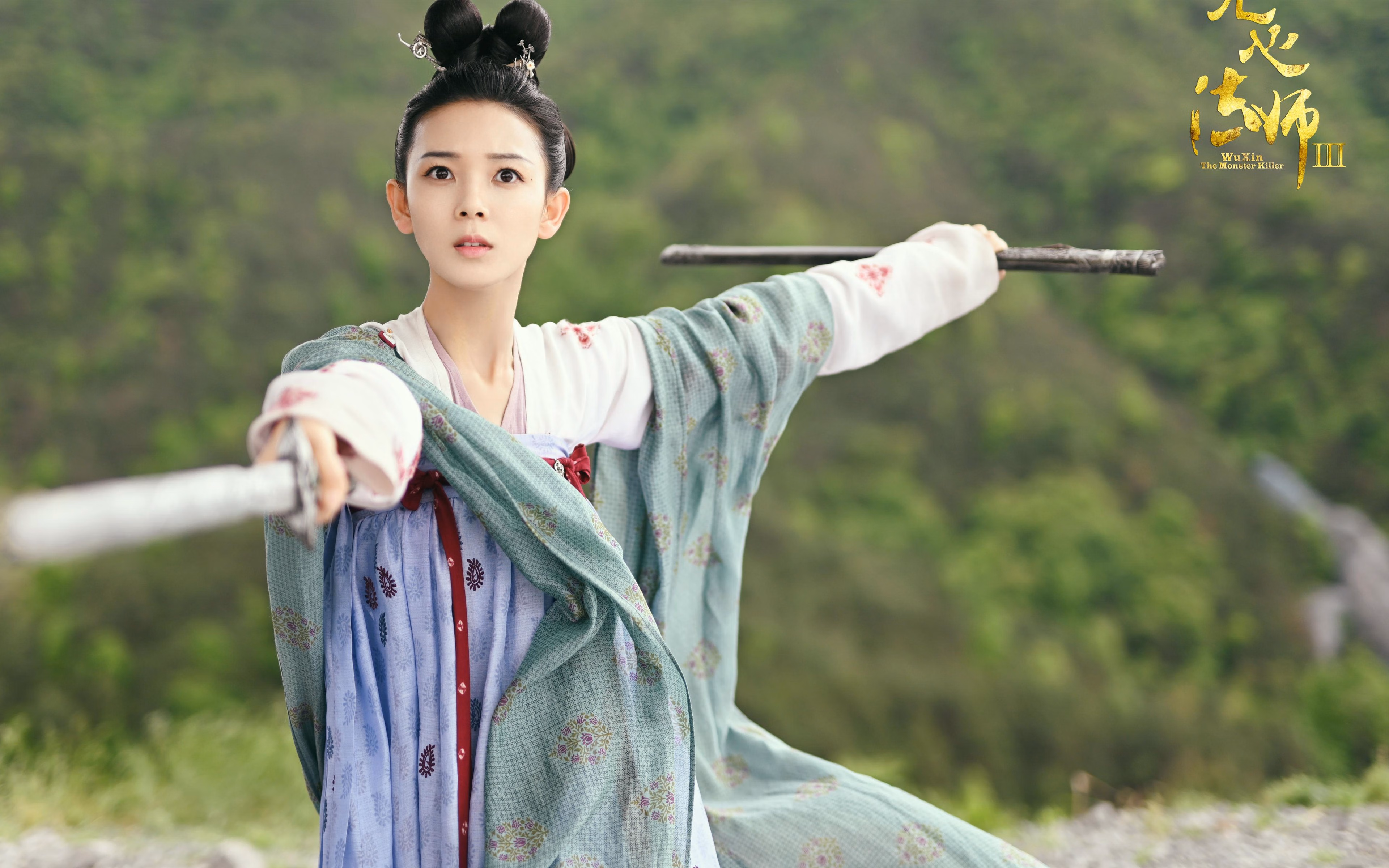 全运会篮球项目八强对阵出炉，全运会篮球项目八强对阵出炉名单