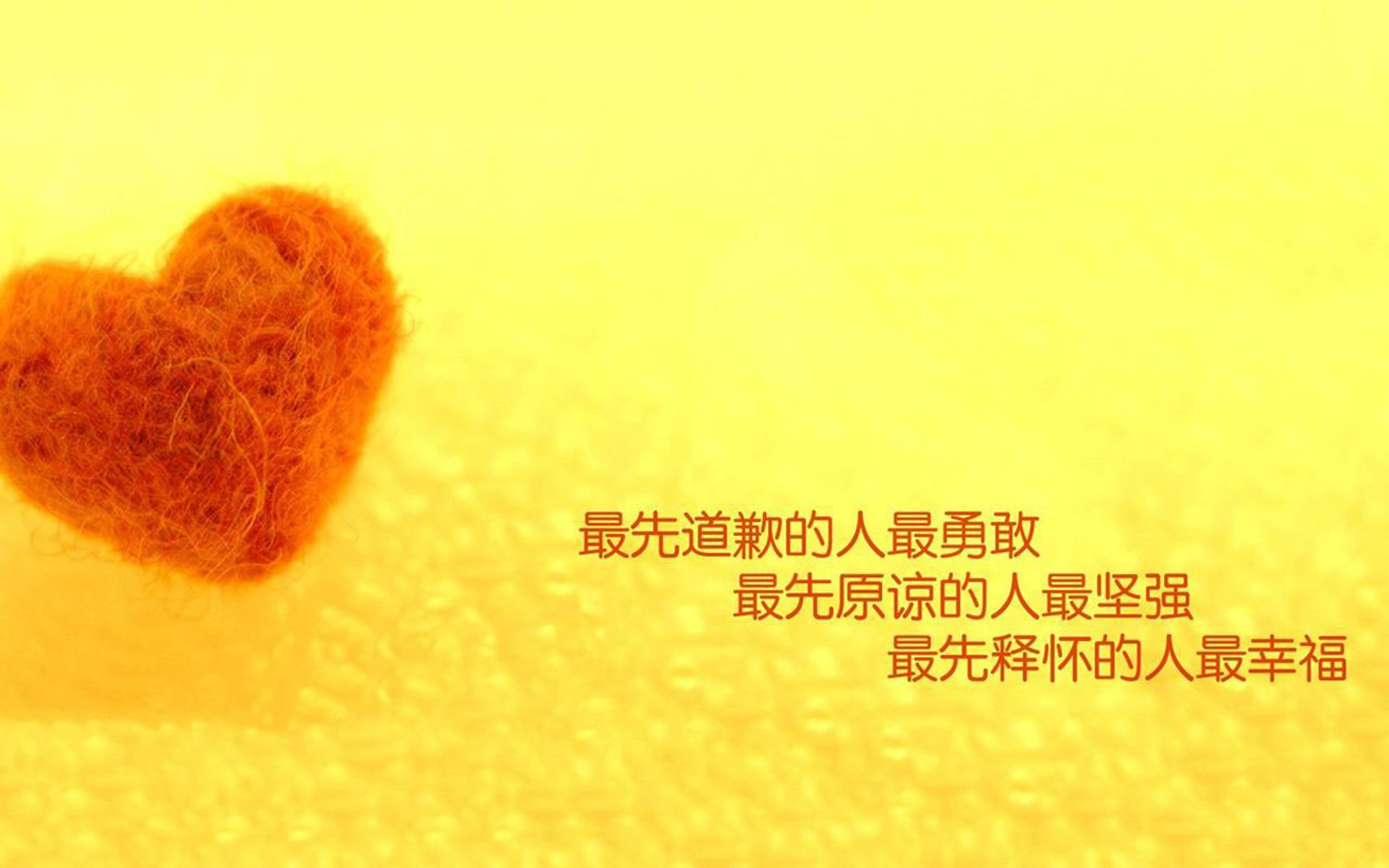 爱游戏娱乐平台-黄蜂小前锋场上滑倒引发伤情担忧，前黄蜂队